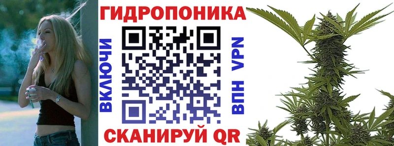 A-PVP Кораблино