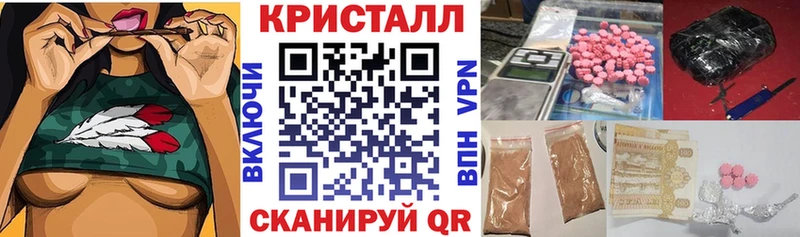 Амфетамин VHQ  Купить  Кораблино 