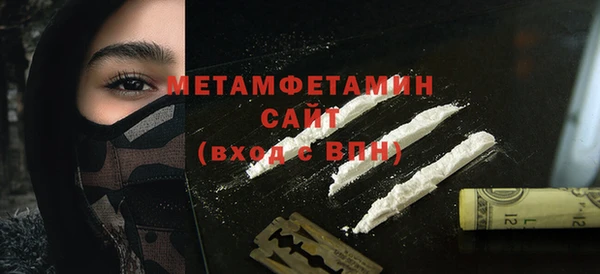 марки lsd Горно-Алтайск