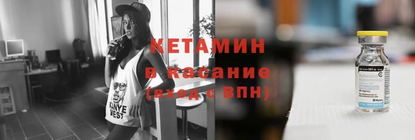 марки lsd Горно-Алтайск