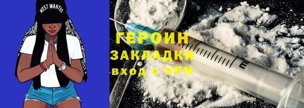 марки lsd Горно-Алтайск