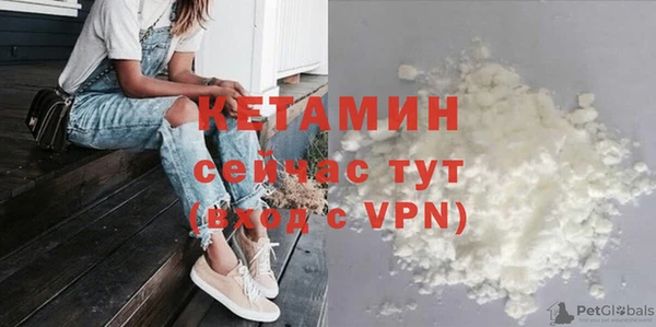 марки lsd Горно-Алтайск
