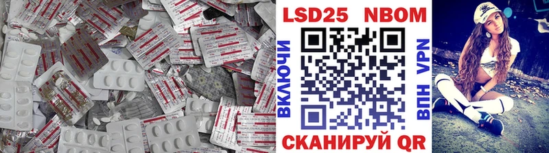 ЛСД экстази ecstasy Кораблино