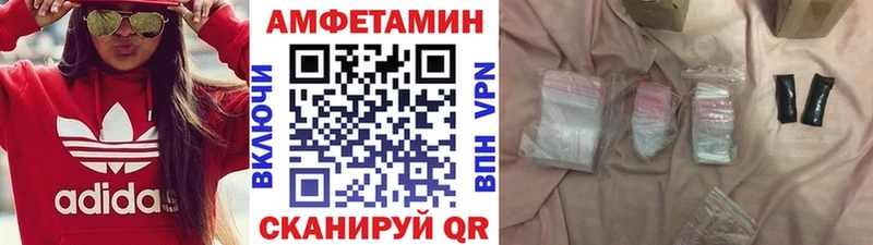 Купить  Кораблино  Метамфетамин Methamphetamine 