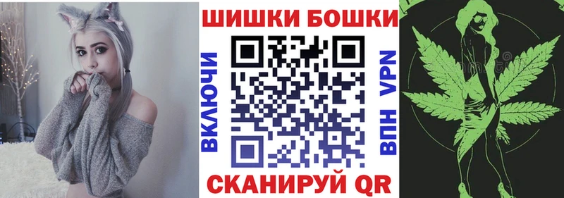 Канабис марихуана  Купить где  Кораблино 